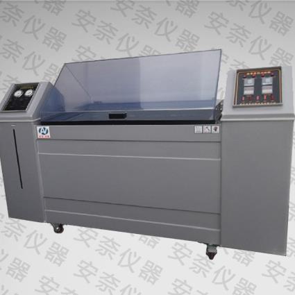 鹽水噴霧試驗機(jī)