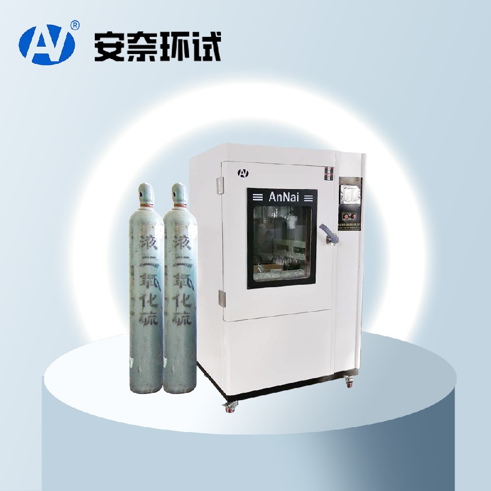 二氧化硫試驗箱 二氧化硫試驗箱